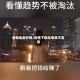 疫情生意好做/疫情下做生意真不容易